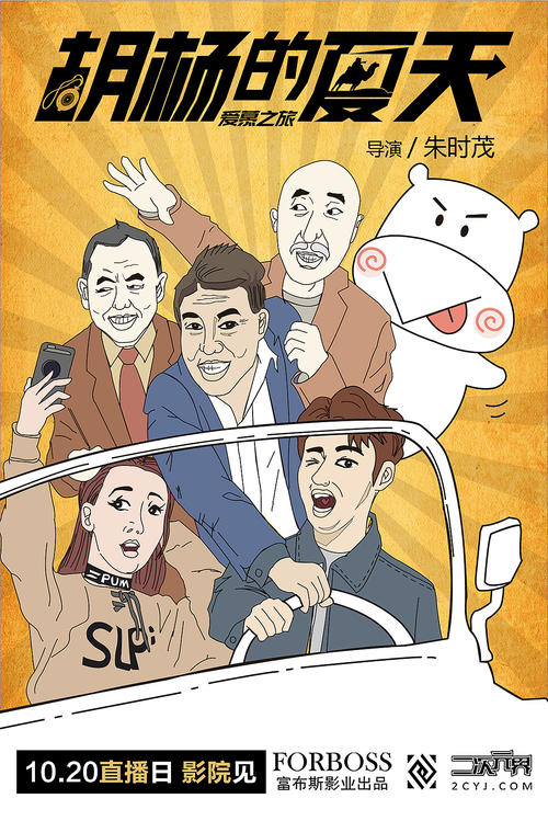 日本东洋大学在读证明办理